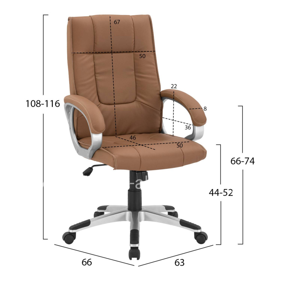 Office Chair HM1092.09 Camel color 63x66x116cm