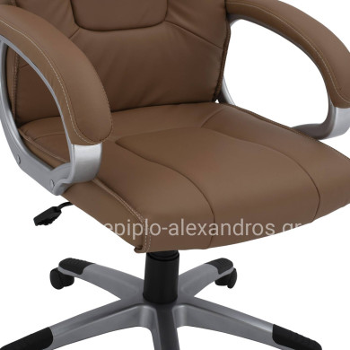 Office Chair HM1092.09 Camel color 63x66x116cm