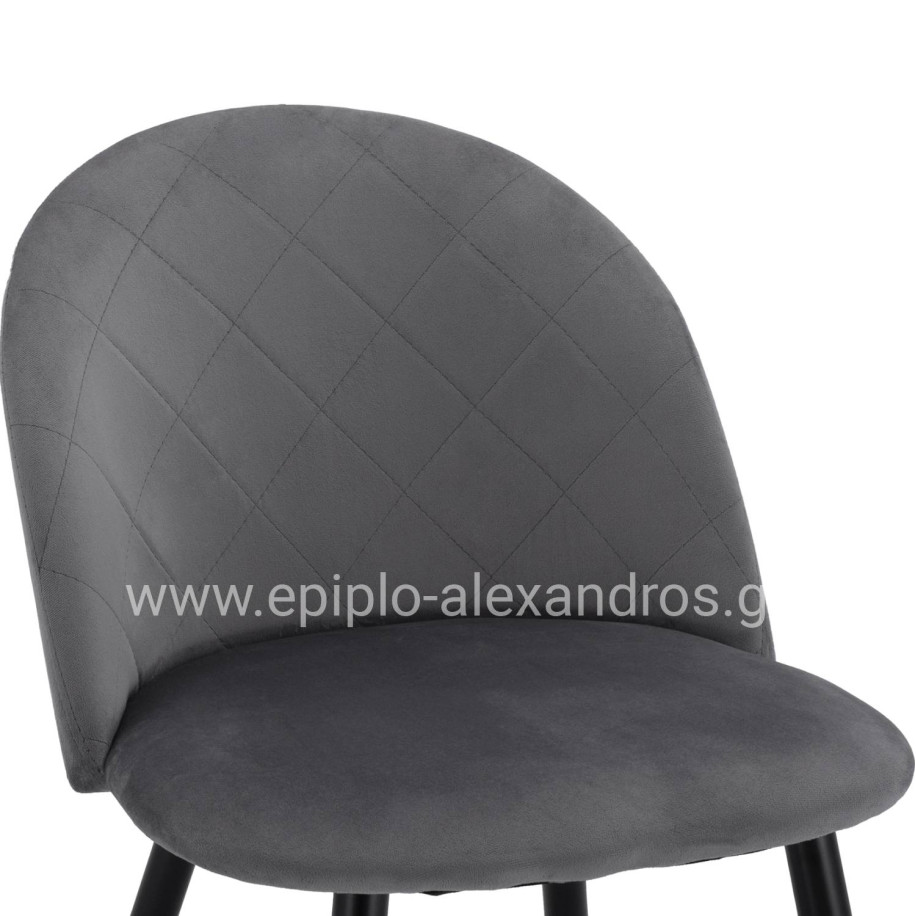 Dining Chair HM8731.11 with metallic legs & Grey velvet