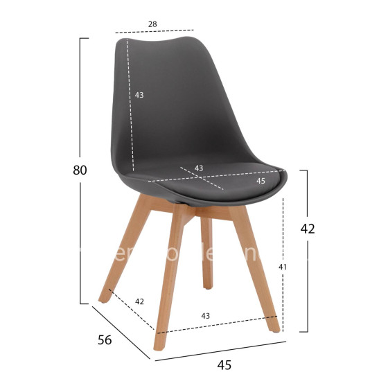 DINING CHAIR VEGAS HM0033.03 BEECH WOOD LEGS-P.P. SEAT IN DARK GRAY 45x56x80Hcm.