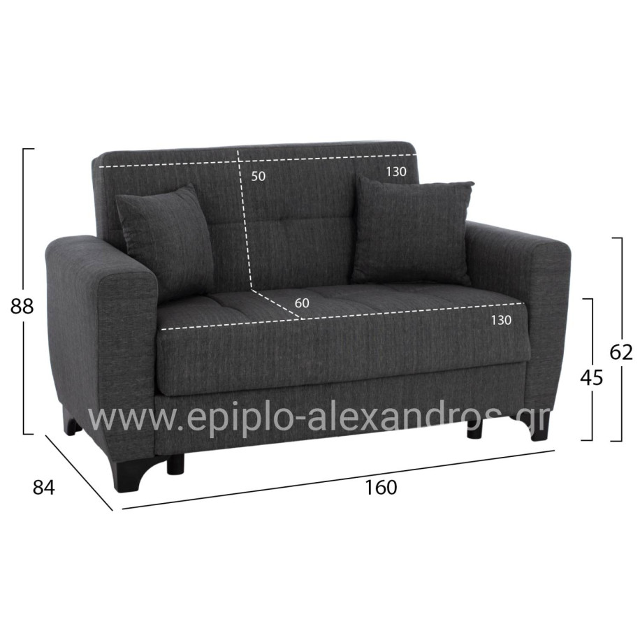 HM3243.03 2-SEATER SOFA-BED, TALL BACK, GREY, 160x84x88cm