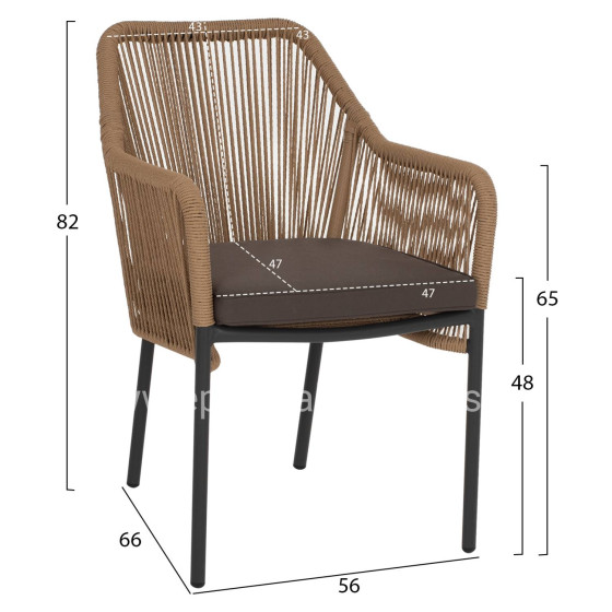 ARMCHAIR ALUMINUM LOKKI HM5855.02 CHARCOAL GREY WITH WICKER ROPE PE 56x66x82