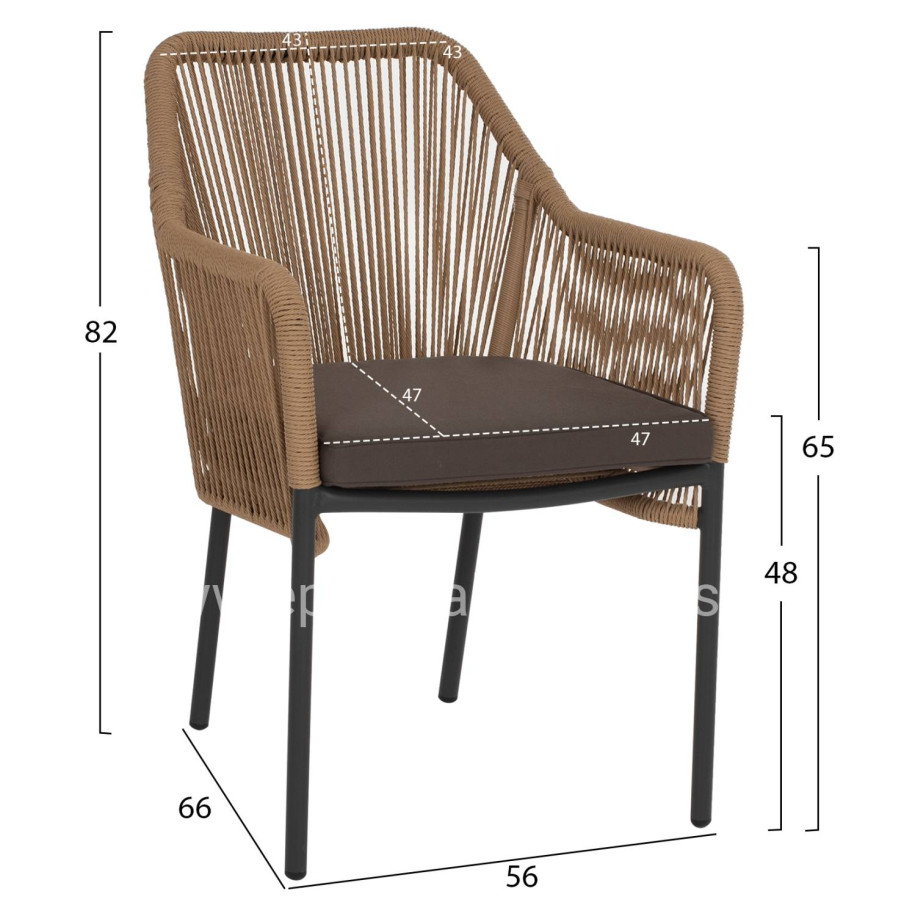 ΠΟΛΥΘΡΟΝΑ ΑΛΟΥΜΙΝΙΟΥ LOKKI HM5855.02 ΑΝΘΡΑΚΙ ΜΕ ΣΧΟΙΝΙ WICKER PE 56x66x82Υ εκ.