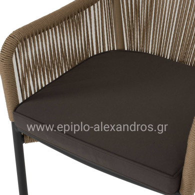 ARMCHAIR ALUMINUM LOKKI HM5855.02 CHARCOAL GREY WITH WICKER ROPE PE 56x66x82