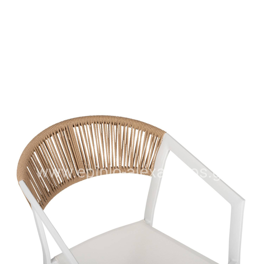 ARMCHAIR ALUMINUM MIRI HM5891.02 WHITE FRAME AND TEXTLINE- BEIGE RATTAN BACKREST 56x60x81,5Hcm.