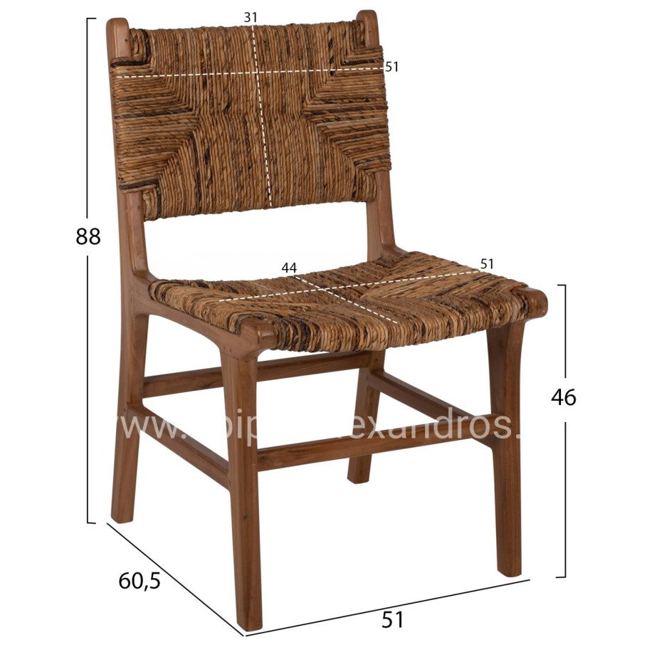CHAIR HM9399.11 TEAK WOOD WITH STRAW MATTING ON BACKREST AND SEAT NATURAL COLOR 51x60,5x86Hcm