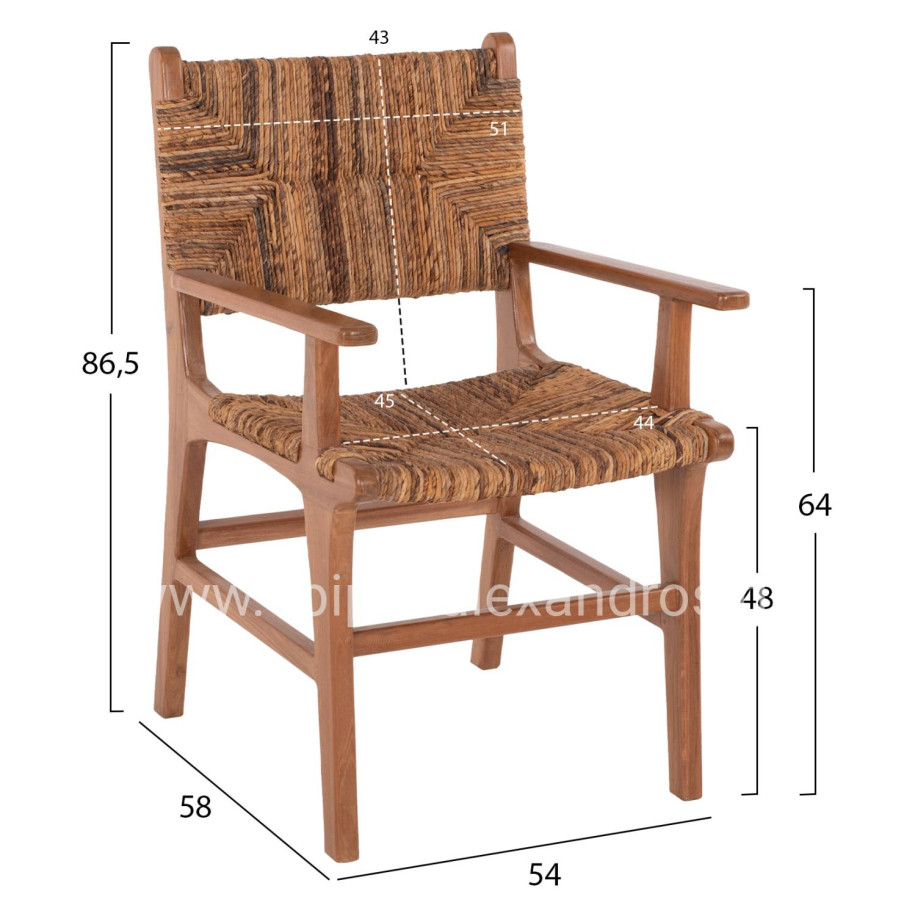 DINING ARMCHAIR TEAK WOOD & RUSH MATTING WALNUT-BEIGE HM9400.01 54x58x86,5 cm.