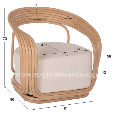 ARMCHAIR DUCHESS RATTAN WITH BIG ECRU CUSHION HM9478 81x59x70 cm.