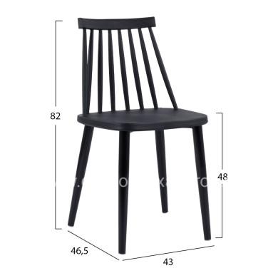 Dining Chair HM8052.12 Vanessa Black with metallic black legs 43x46,5x82 cm.