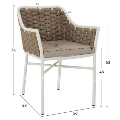 ARMCHAIR ALUMINUM HM5858.02 WHITE WITH BEIGE ROPE 56x58x76Hcm.