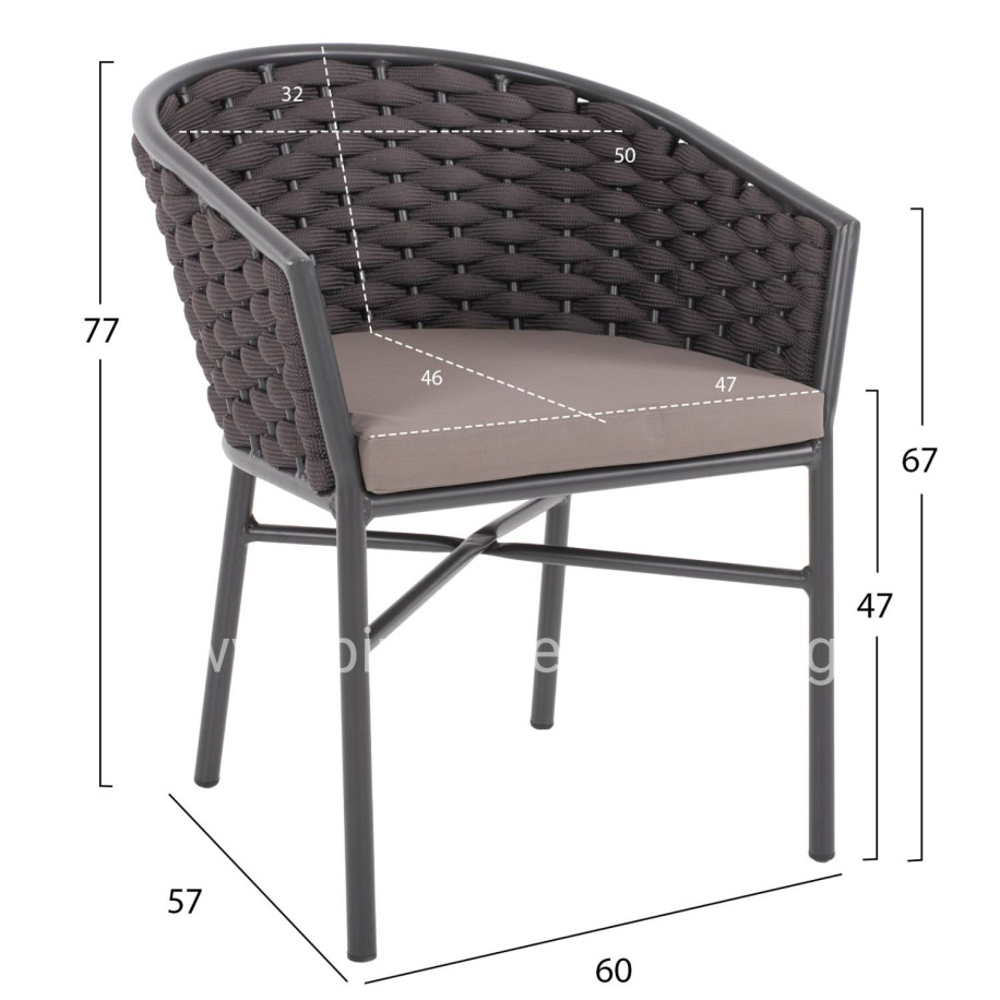 ARMCHAIR ALUMINUM WITH FOAMY ROPE DARK GREY 60x57x77Hcm.HM5859.01