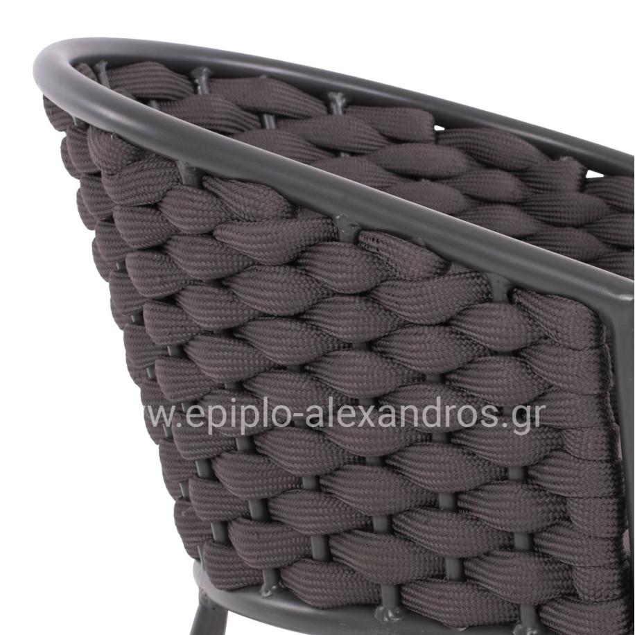 ARMCHAIR ALUMINUM WITH FOAMY ROPE DARK GREY 60x57x77Hcm.HM5859.01