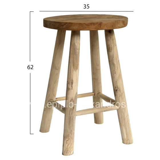 STOOL MADE OF TEAK WOOD NATURAL Φ35x62Hcm.HM9479