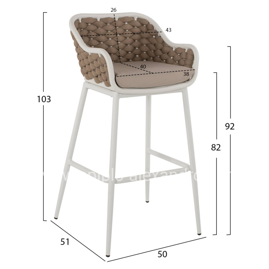 STOOL ALUMINUM WHITE WITH BEIGE ROPE 50x51x103Hcm.HM5862.02