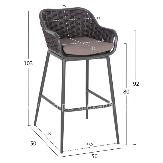 BAR STOOL ALUMINUM FRAME DARK GREY-ROPE BROWN 50x50x103Hcm.HM5862.01