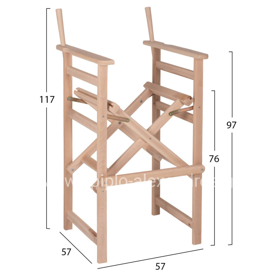 DIRECTOR'S BAR STOOL PALMER UNPAINTED FRAME ONLY HM5578.04 57x57x117Hcm