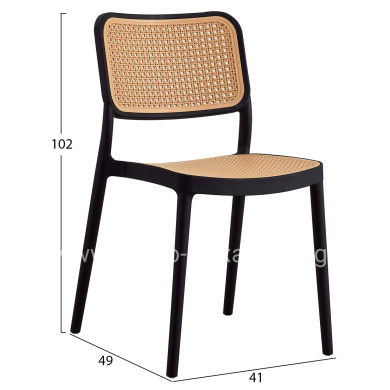 CHAIR POLYPROPYLENE MEKO HM5934.02 BLACK AND BEIGE 41x49x102Hcm.