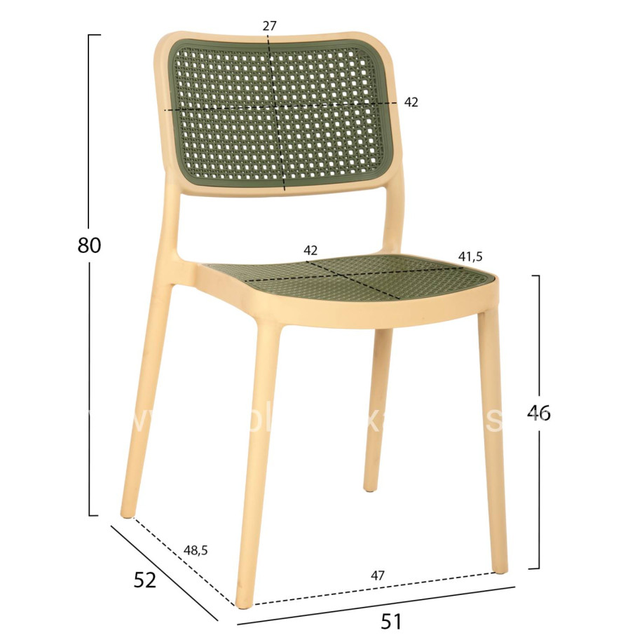CHAIR POLYPROPYLENE MEKO HM5934.04 BEIGE AND OLIVE GREEN 41x49x102Hcm.