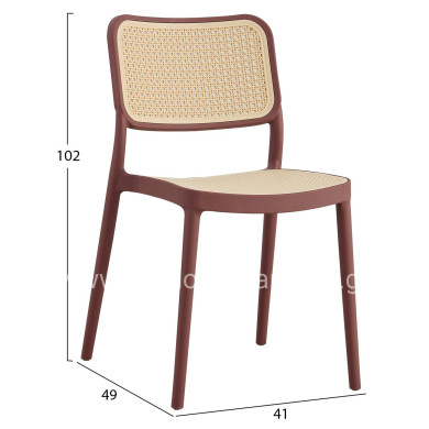 CHAIR POLYPROPYLENE MEKO HM5934.05 MAROON AND BEIGE 41x49x102Hcm.