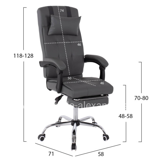 EXECUTIVE OFFICE CHAIR HM1057.20 GREY WITH FOLDING FOOTREST 58x71x128Hcm.