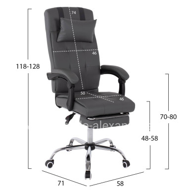 EXECUTIVE OFFICE CHAIR HM1057.20 GREY WITH FOLDING FOOTREST 58x71x128Hcm.