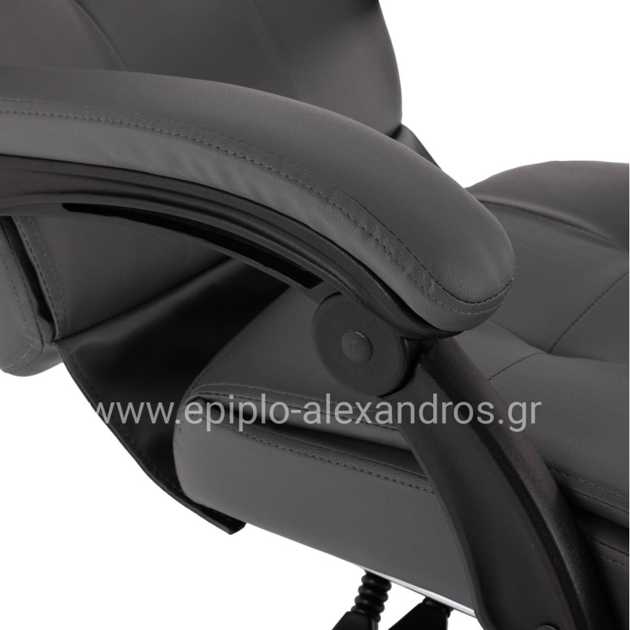 EXECUTIVE OFFICE CHAIR HM1057.20 GREY WITH FOLDING FOOTREST 58x71x128Hcm.