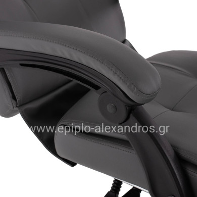 EXECUTIVE OFFICE CHAIR HM1057.20 GREY WITH FOLDING FOOTREST 58x71x128Hcm.