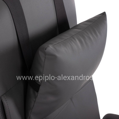 EXECUTIVE OFFICE CHAIR HM1057.20 GREY WITH FOLDING FOOTREST 58x71x128Hcm.