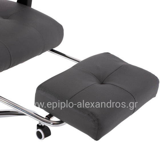 EXECUTIVE OFFICE CHAIR HM1057.20 GREY WITH FOLDING FOOTREST 58x71x128Hcm.
