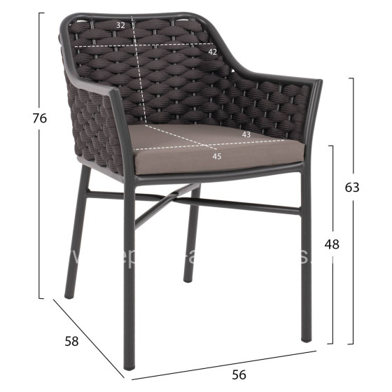 ARMCHAIR ALUMINUM HM5858.01 WITH ROPE- GREY COLOR 56x58x76Hcm.