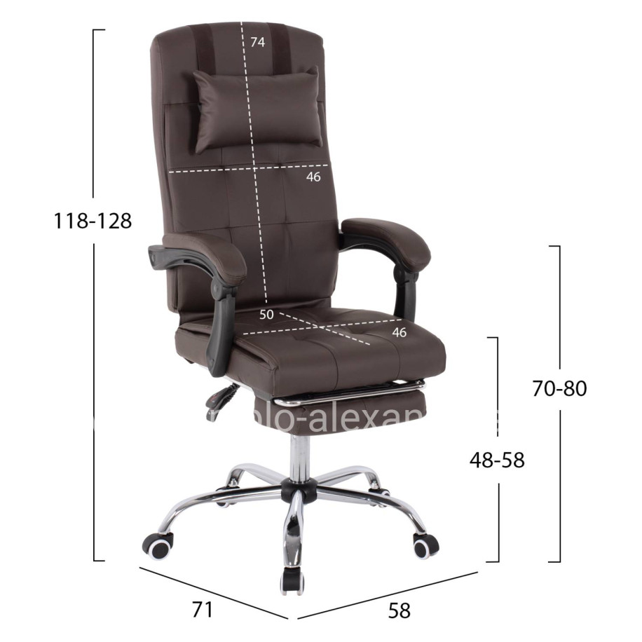 EXECUTIVE OFFICE CHAIR HM1057.19 BROWN WITH FOLDING FOOTREST 58x71x128Hcm.