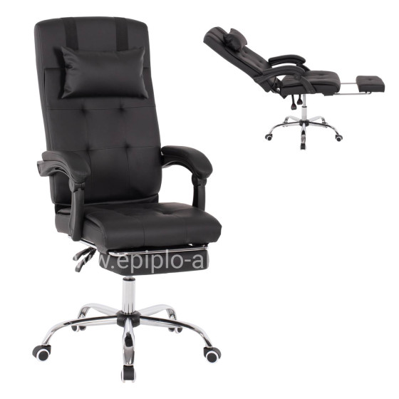 EXECUTIVE OFFICE CHAIR HM1057.11 BLACK WITH FOLDING FOOTREST 58x71x128Hcm.