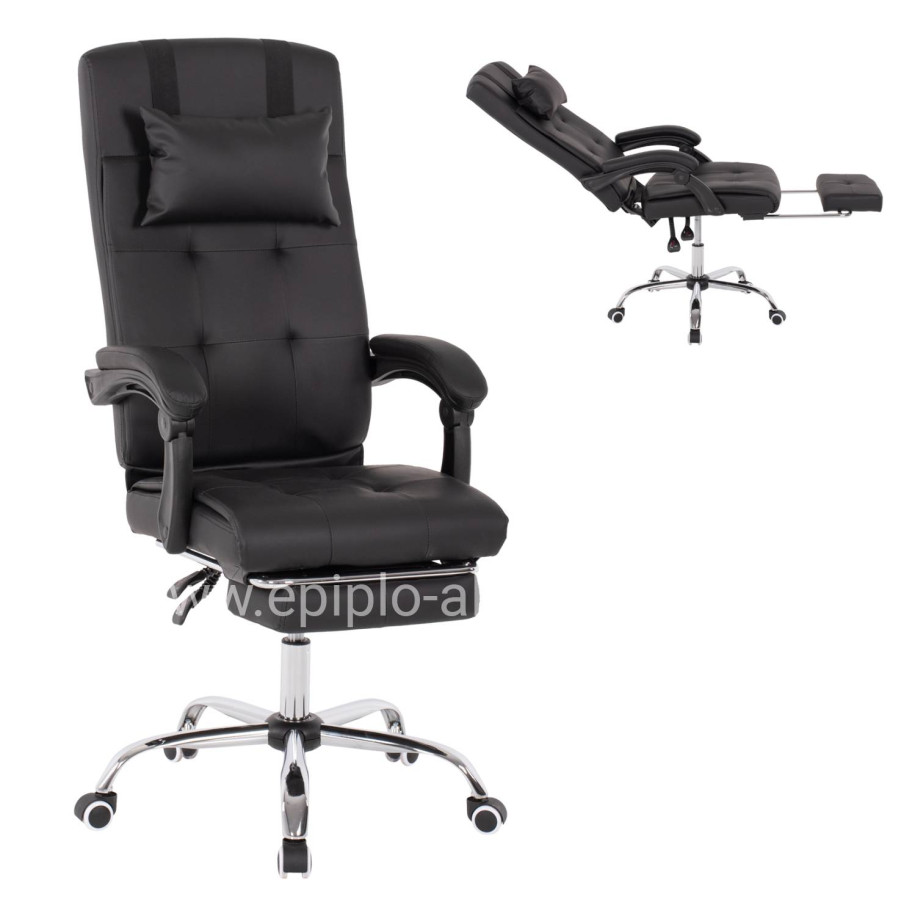 EXECUTIVE OFFICE CHAIR HM1057.11 BLACK WITH FOLDING FOOTREST 58x71x128Hcm.