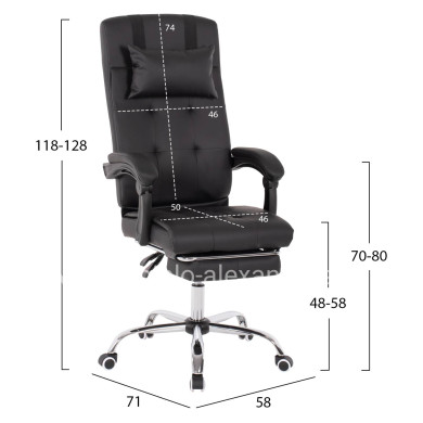 EXECUTIVE OFFICE CHAIR HM1057.11 BLACK WITH FOLDING FOOTREST 58x71x128Hcm.