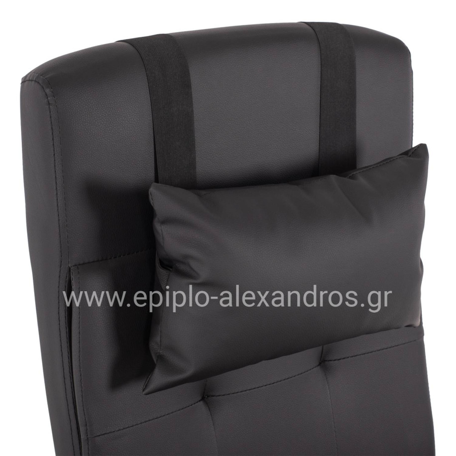 EXECUTIVE OFFICE CHAIR HM1057.11 BLACK WITH FOLDING FOOTREST 58x71x128Hcm.