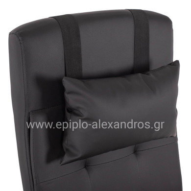 EXECUTIVE OFFICE CHAIR HM1057.11 BLACK WITH FOLDING FOOTREST 58x71x128Hcm.
