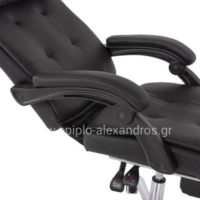 EXECUTIVE OFFICE CHAIR HM1057.11 BLACK WITH FOLDING FOOTREST 58x71x128Hcm.