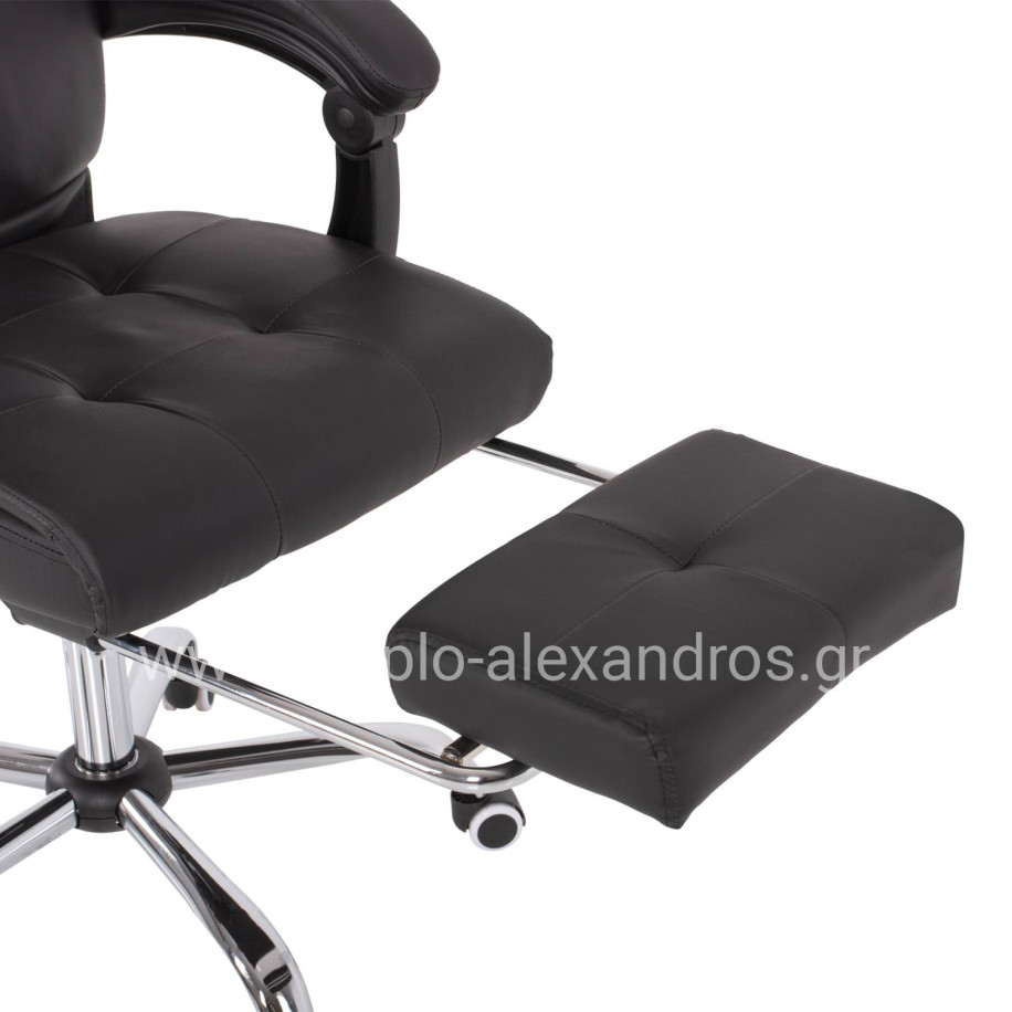 EXECUTIVE OFFICE CHAIR HM1057.11 BLACK WITH FOLDING FOOTREST 58x71x128Hcm.