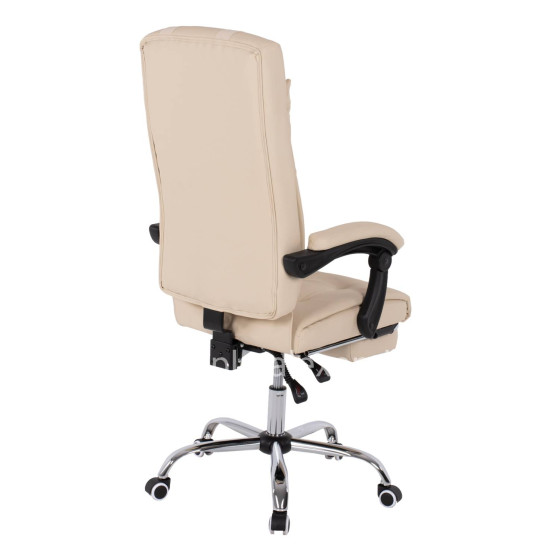 EXECUTIVE OFFICE CHAIR HM1057.12 BEIGE WITH FOLDING FOOTREST 58x71x128Hcm.