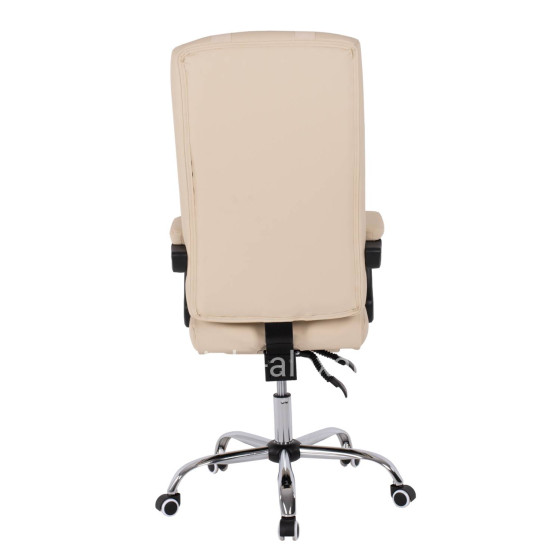 EXECUTIVE OFFICE CHAIR HM1057.12 BEIGE WITH FOLDING FOOTREST 58x71x128Hcm.