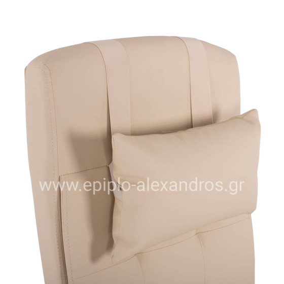 EXECUTIVE OFFICE CHAIR HM1057.12 BEIGE WITH FOLDING FOOTREST 58x71x128Hcm.
