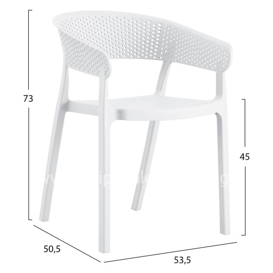 ARMCHAIR POLYPROPYLENE PERFOE HM5941.01 IN WHITE 56x50.5x73Hcm.