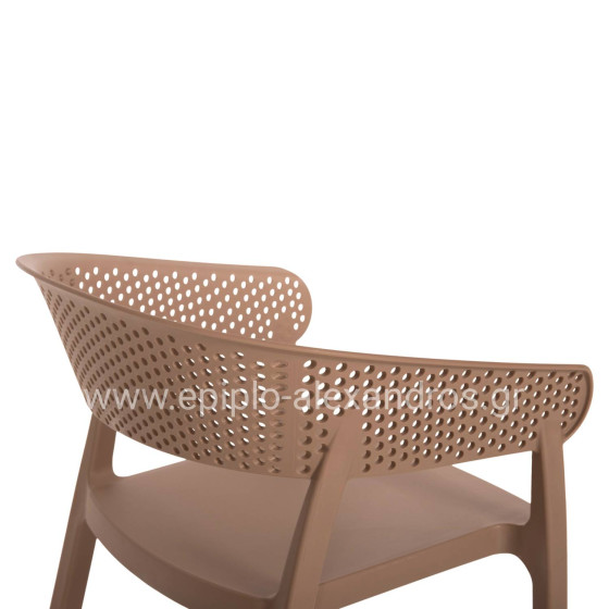 ARMCHAIR POLYPROPYLENE PERFOE HM5941.03 IN CAPPUCCINO 53,5x50,5x73Hcm.