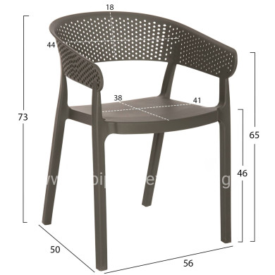 ΠΟΛΥΘΡΟΝΑ ΠΟΛΥΠΡΟΠΥΛΕΝΙΟΥ PERFOE HM5941.07 DARK OLIVE 53,5x50,5x73Υεκ.