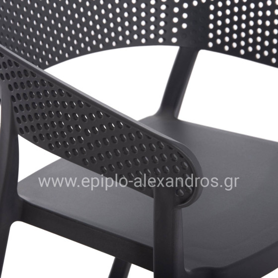 ARMCHAIR POLYPROPYLENE PERFOE HM5941.10 IN GREY 56x50x73Hcm.