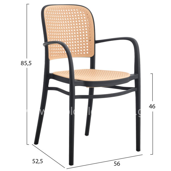 ARMCHAIR POLYPROPYLENE FLOW HM5938.02 BLACK AND BEIGE 56x52.5x85.5Hcm.