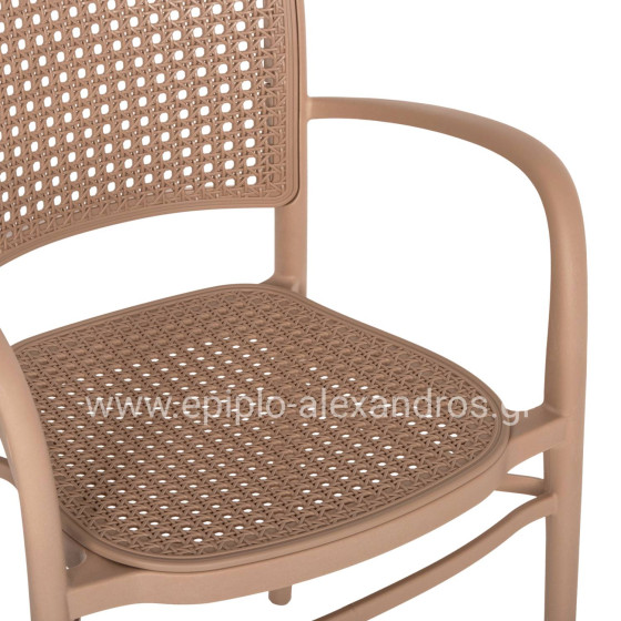 ARMCHAIR POLYPROPYLENE FLOW HM5938.03 CAPPUCCINO 55x53x86Hcm.