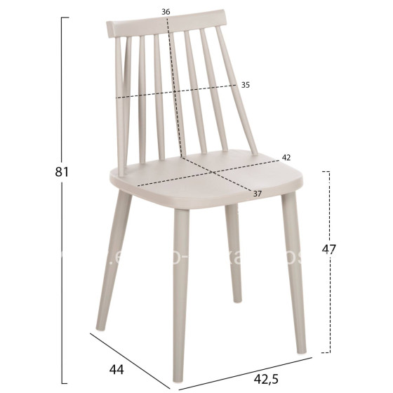 Dining Chair HM8052.22 Vanessa GREY with metallic GREY legs 42.5x44x81H cm.