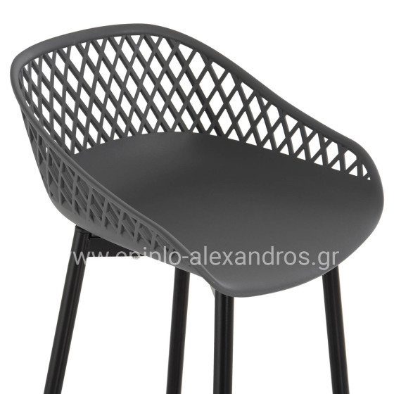 ΣΚΑΜΠΟ ΠΟΛΥΠΡΟΠΥΛΕΝΙΟΥ AVAYA ΓΚΡΙ ΜΕ ΜΕΤΑΛΛΙΚΑ ΠΟΔΙΑ ΜΑΥΡΑ HM8686.20 46x48x99Υ εκ.