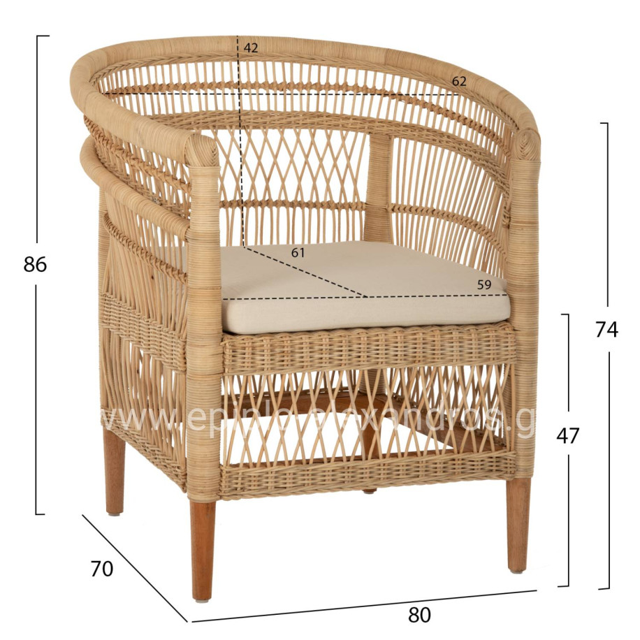 ARMCHAIR MALAWI HM9635.04 MAHOGANY WOOD-RATTAN-WHITE CUSHION 80x70x86Hcm.